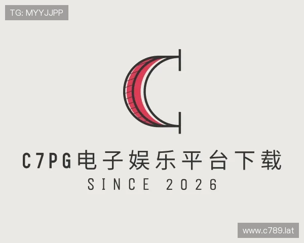 介绍c7pg电子娱乐平台下载